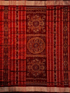 COFFEE AND GOLDEN SAMBALPURI PATA SAREE