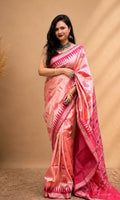Chandra Gulabi