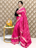 Dwigarima Rich Pink Sambalpuri Patta Silk Saree with Golden Tissue Border