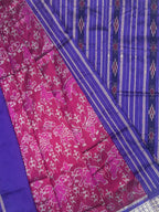 Rangrekha