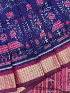 NeelVanya