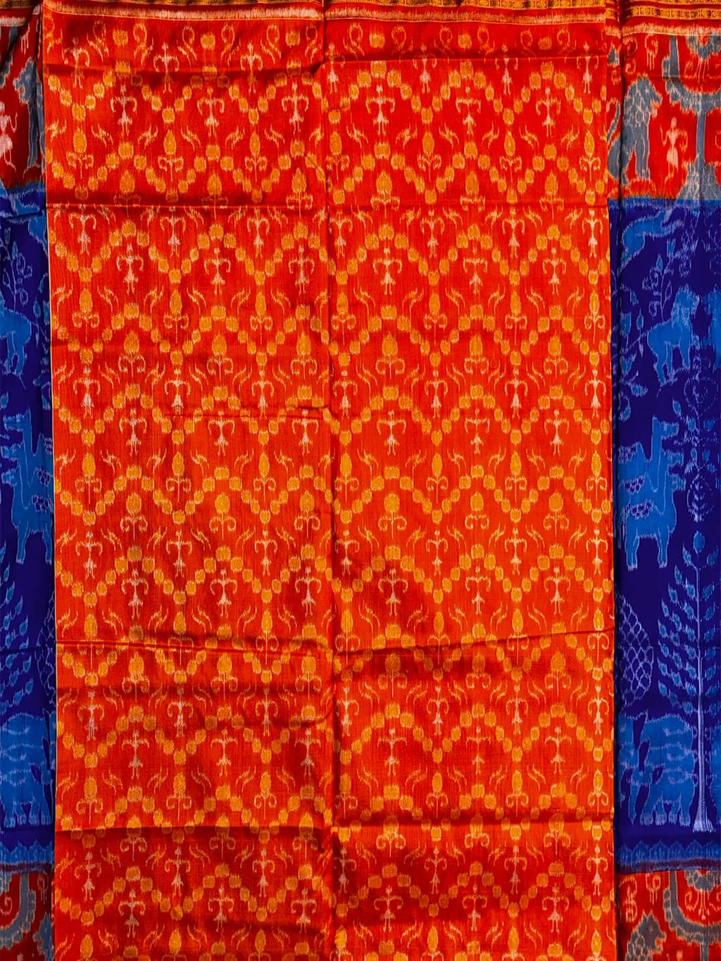 NILAMBERA