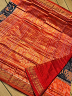 SURYA RATRI