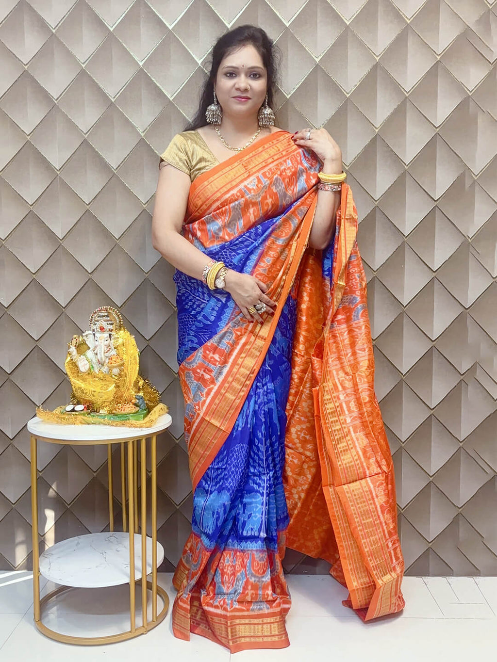 NILAMBERA