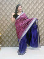 Rangrekha