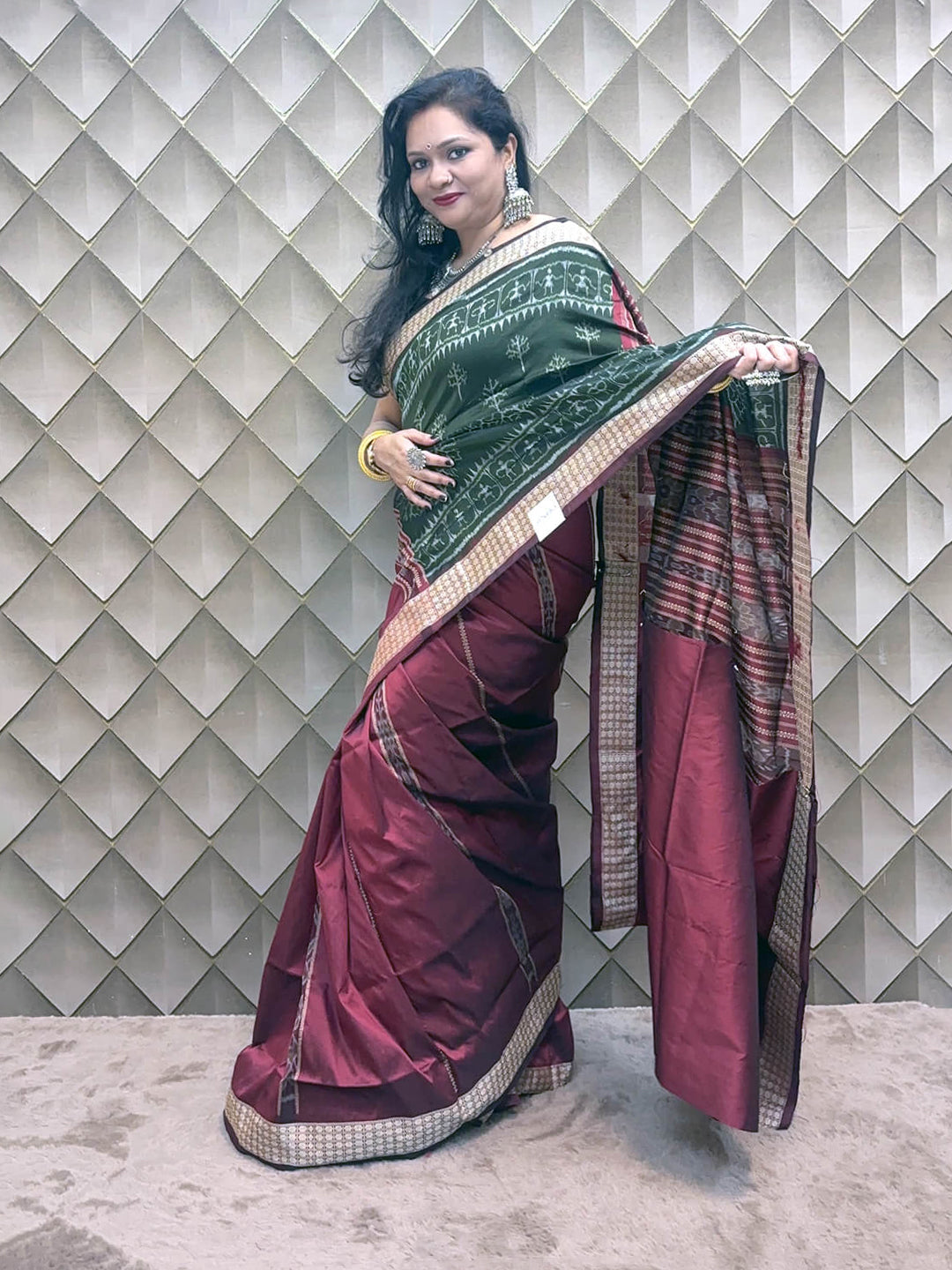 Vanmayee