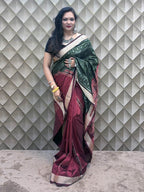Vanmayee