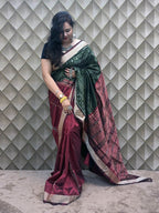 Vanmayee