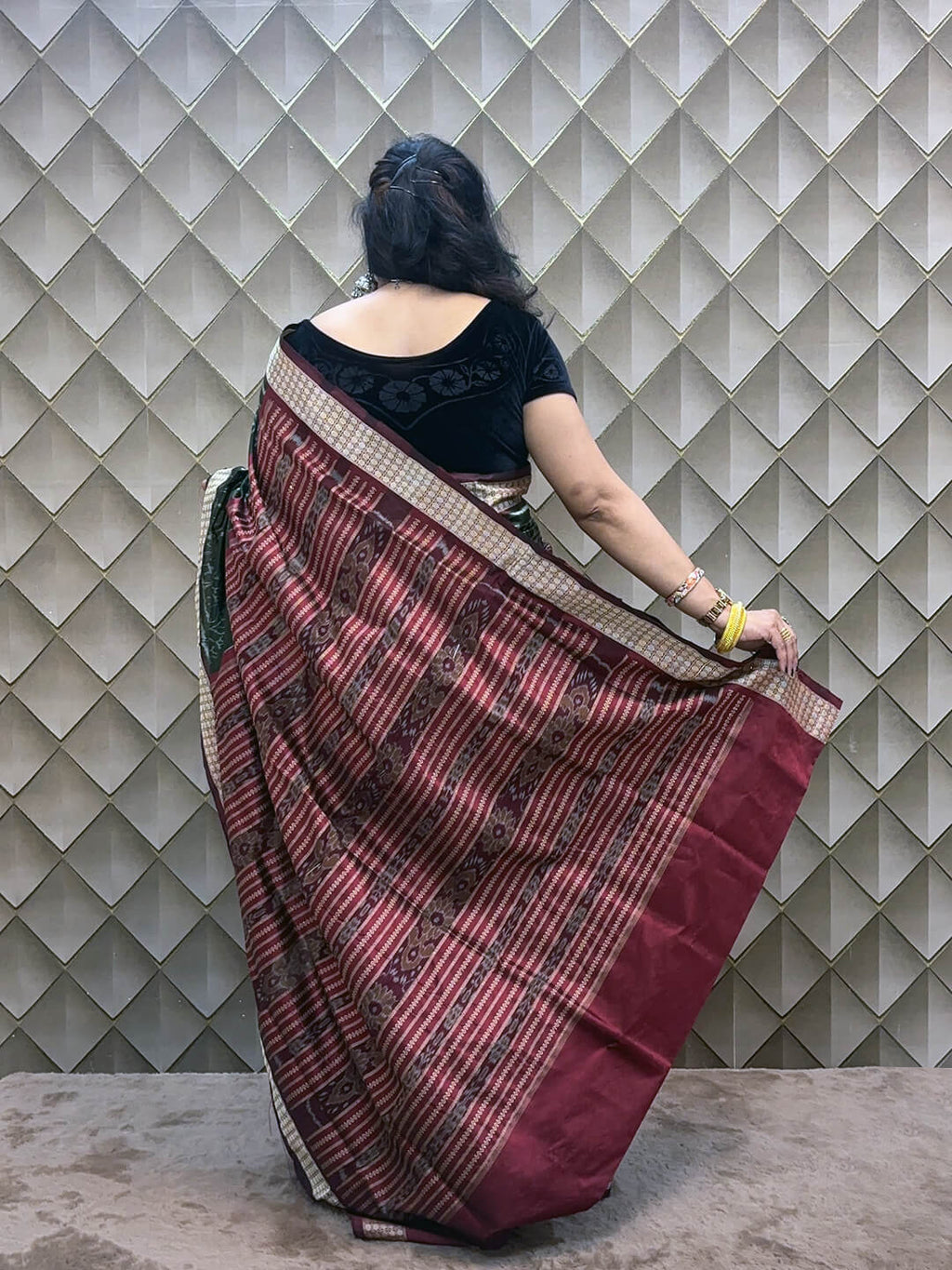 Vanmayee
