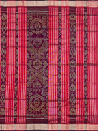 Samudrashree