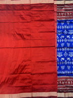Samudrashree