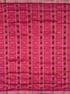 Chandra Gulabi