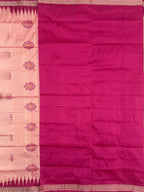 Chandra Gulabi