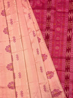 Chandra Gulabi