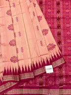 Chandra Gulabi
