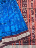 ELECTRIC BLUE PATTA SILK SAREE