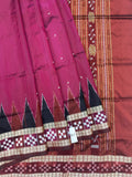 DARK FUSHSIYA SAMBALPURI PATA SAREE