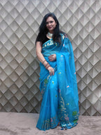 Bahaar-e-Neela