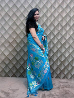Bahaar-e-Neela