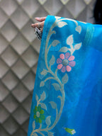 Bahaar-e-Neela