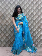 Bahaar-e-Neela