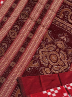 Lalima Bandhakala Red Patta Silk Saree with Silver Ikat Patterns & Ornamental Pallu
