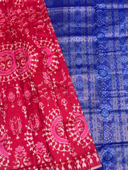 CHANDRATARA