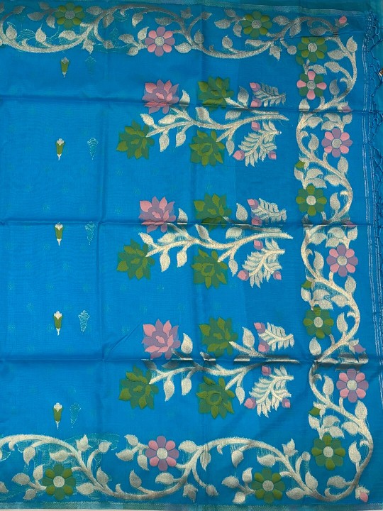 Bahaar-e-Neela