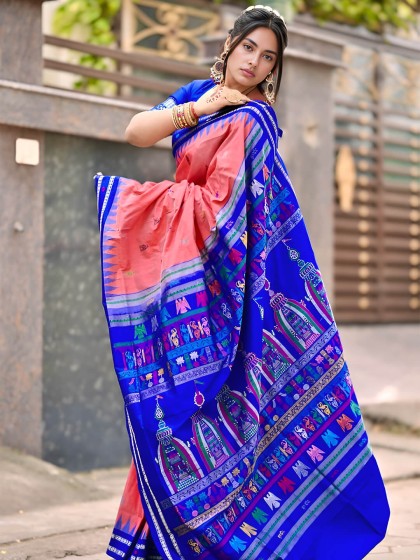 Nilachala Rathashree